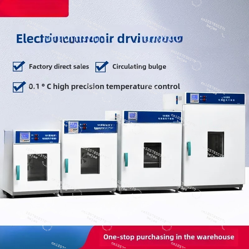 Commercial Printing Industry - Estufa de Secagem Industrial com Aquecimento
