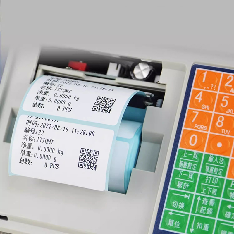 Balança Eletrônica Comercial A - Commercial Printing Industry avaliação e preço